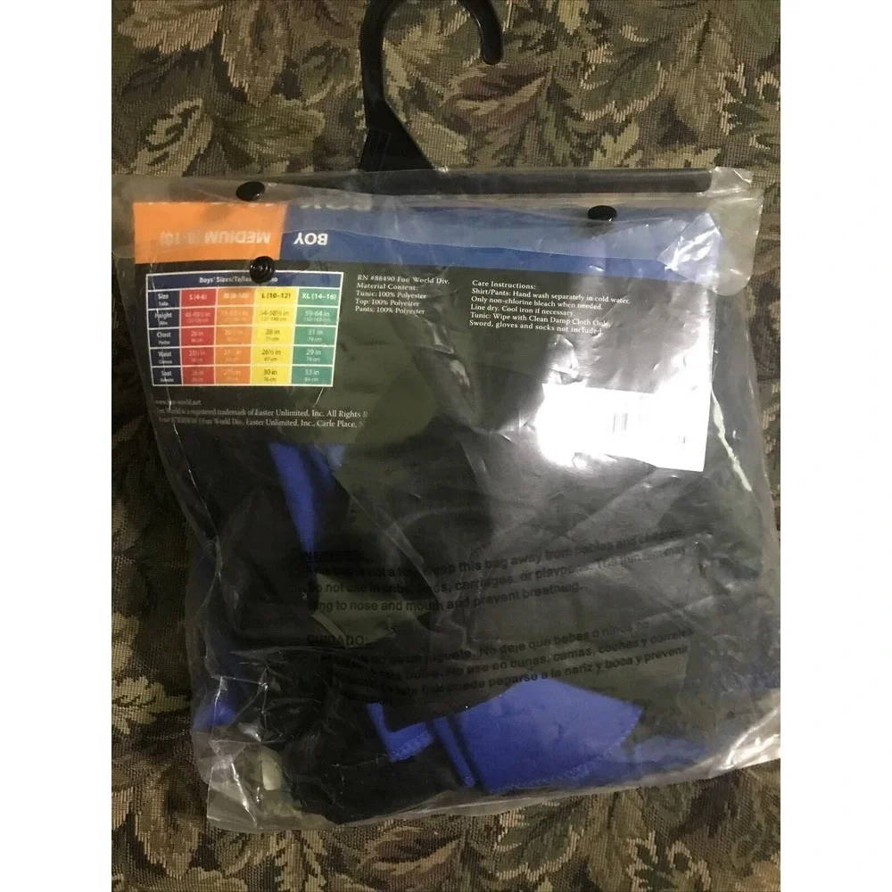 Halloween‎ Costume-Boys 7-Piece Complete Ninja-Size Med 8-10